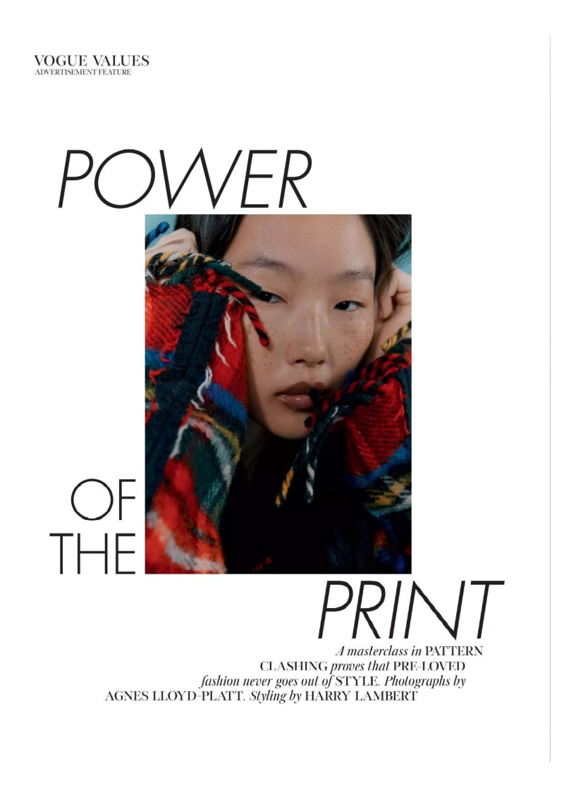 Peng Chang featured in Power of The Print, October 2025
