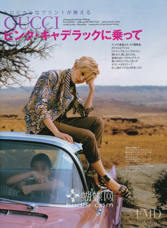 Jordan Almen featured in Gucci, April 2009