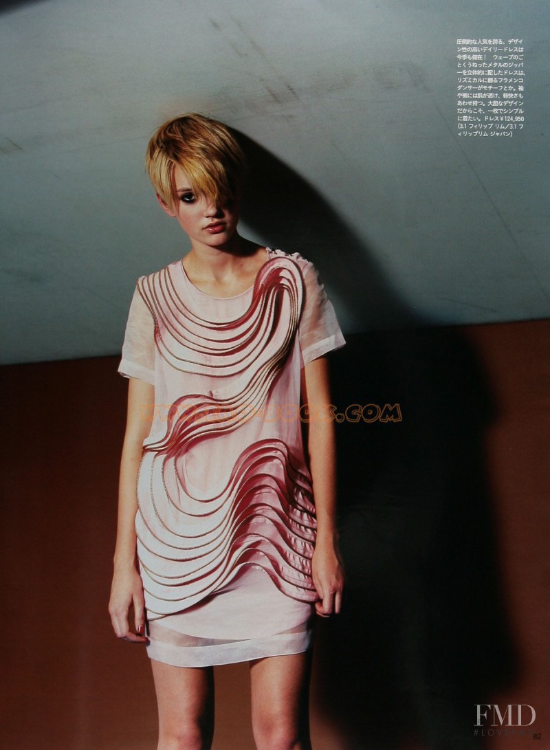 Jordan Almen featured in 3.1 Phillip Lim, March 2009