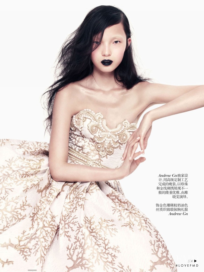 Chiharu Okunugi featured in Red Carpet Collection, June 2013