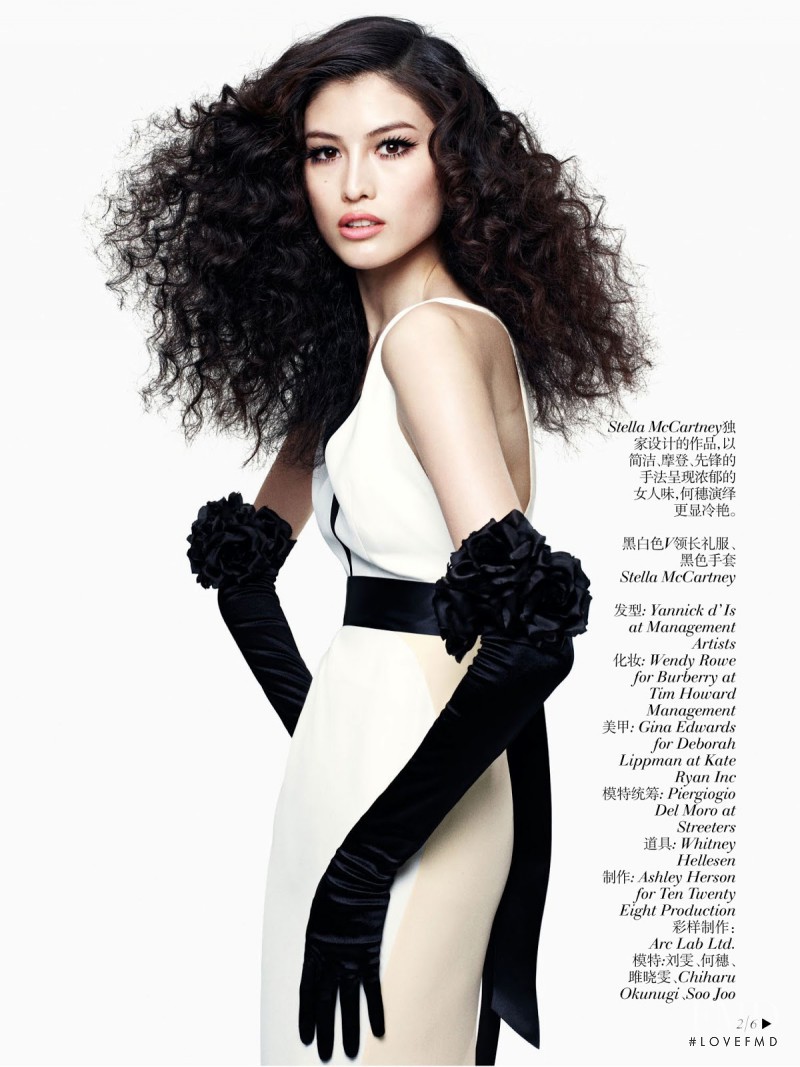 Sui He featured in Red Carpet Collection, June 2013