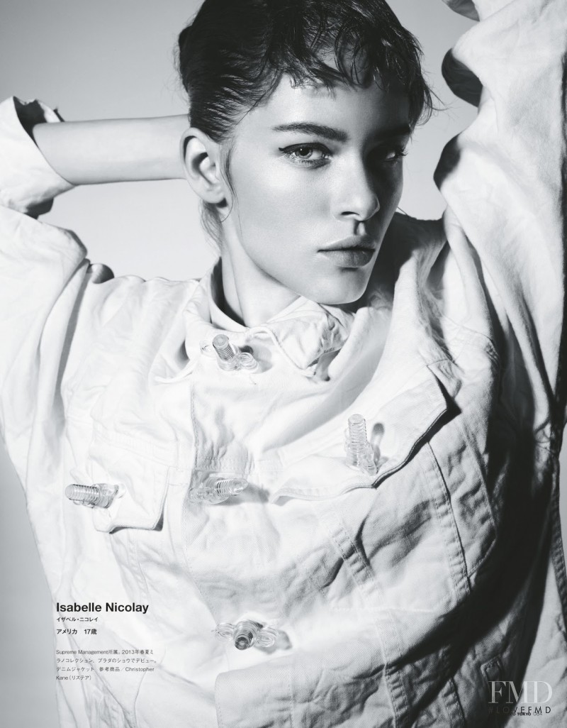 Isabelle Nicolay featured in Rising Stars, July 2013