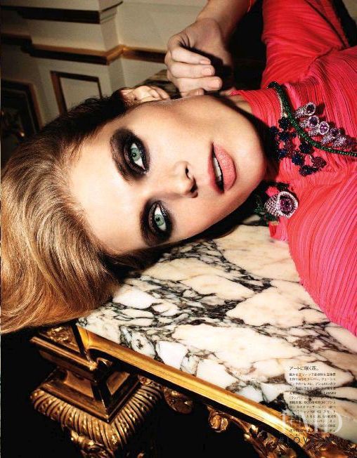 Malgosia Bela featured in A Reflection of Glamour, April 2011