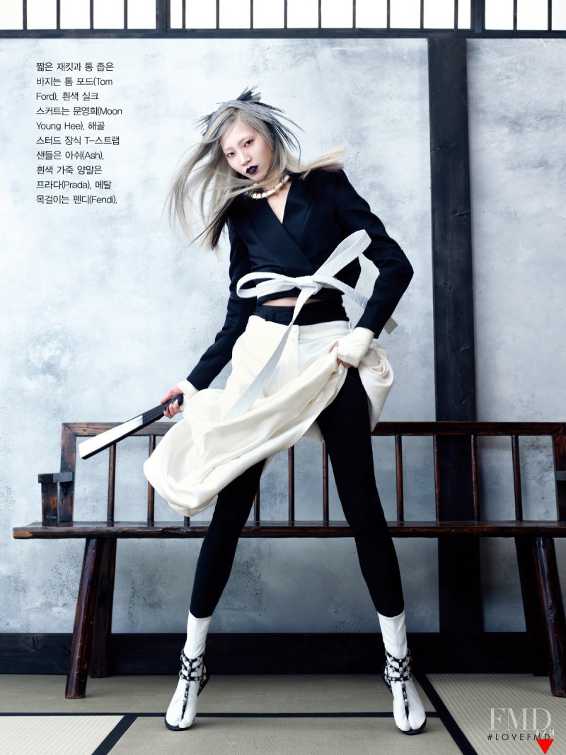 Soo Joo Park featured in Martial Arts, June 2013