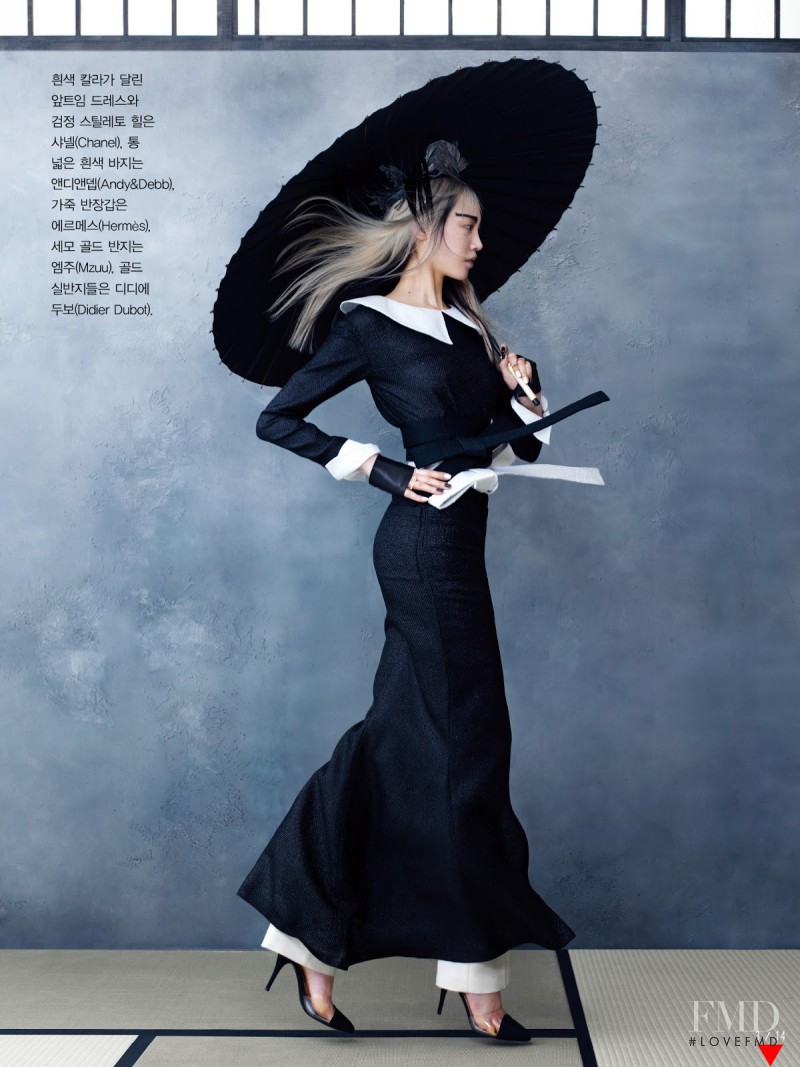 Martial Arts in Vogue Korea with Soo Joo Park wearing Chanel,Hermès ...