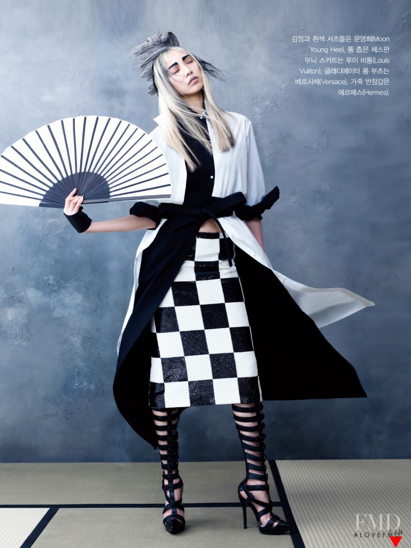 Soo Joo Park featured in Martial Arts, June 2013