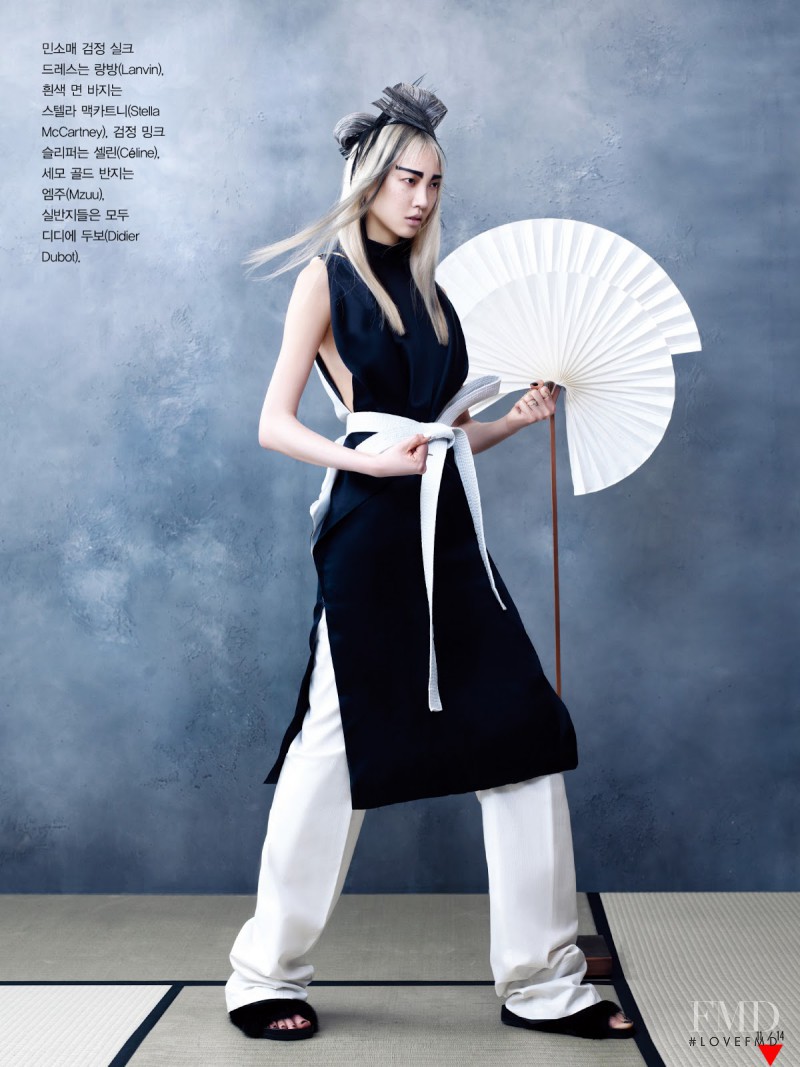 Soo Joo Park featured in Martial Arts, June 2013