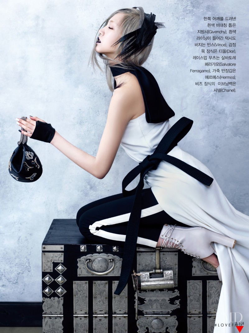 Soo Joo Park featured in Martial Arts, June 2013