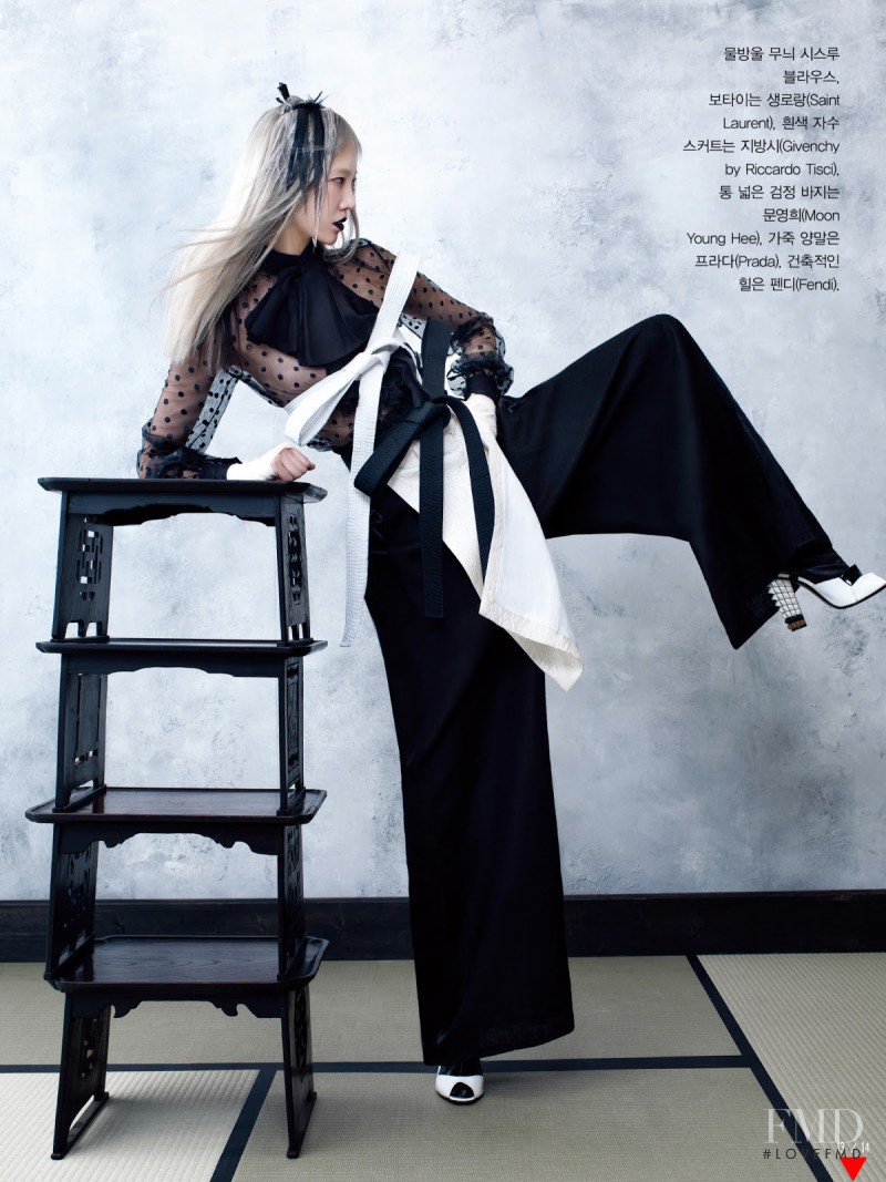 Soo Joo Park featured in Martial Arts, June 2013