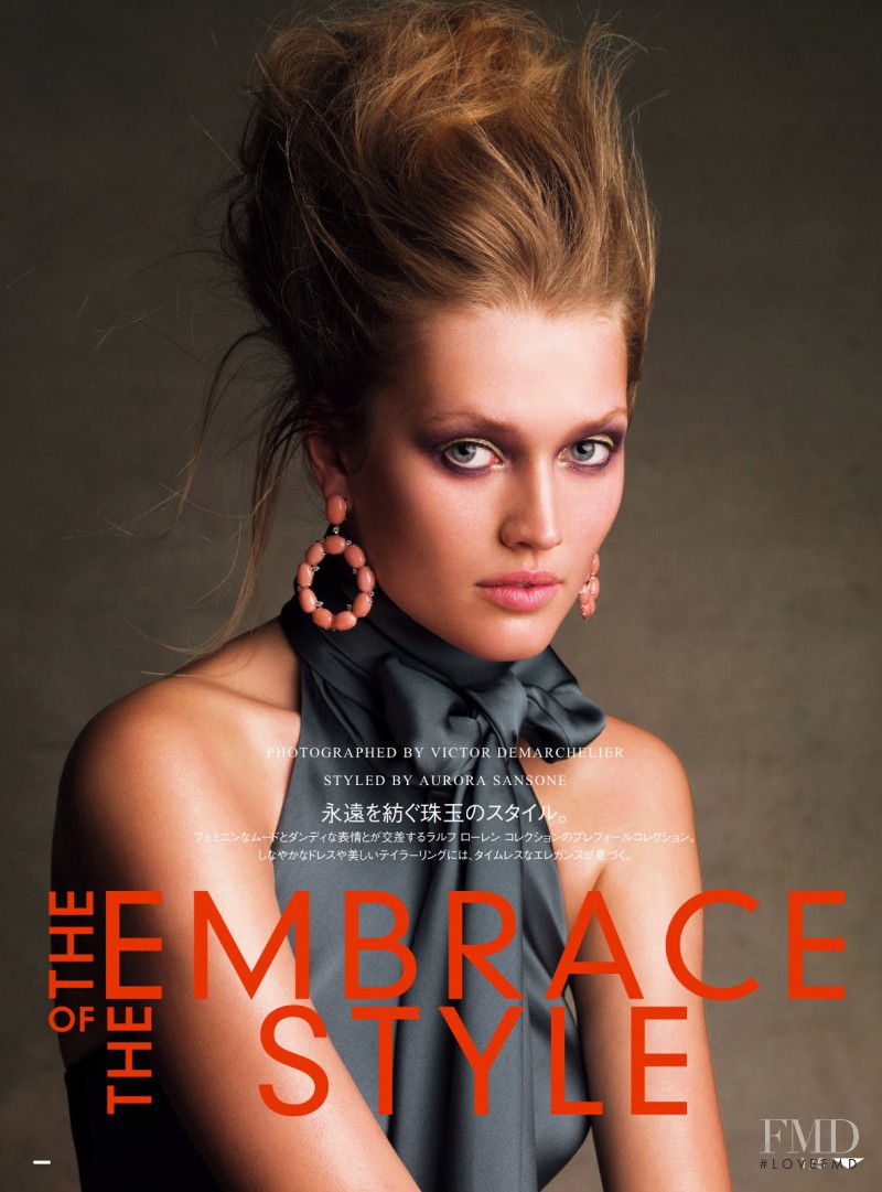 Toni Garrn featured in The Embrace Of The Style, July 2013