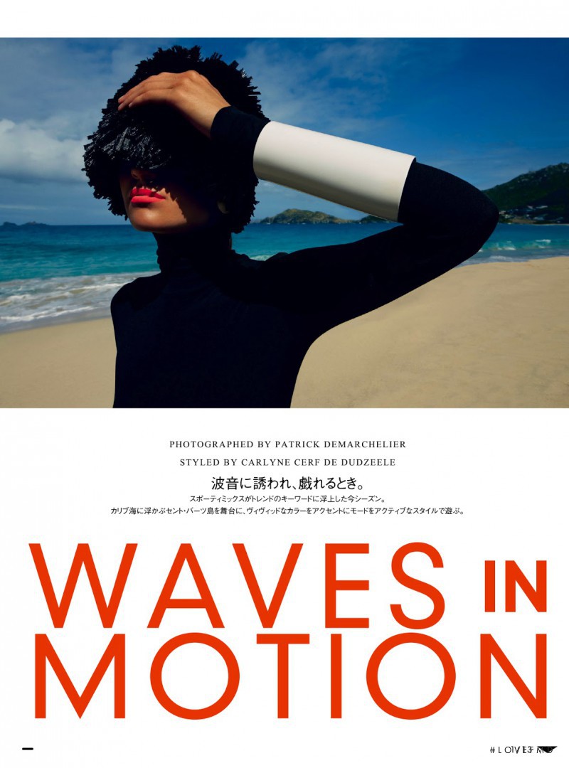 Magdalena Langrova featured in Waves In Motion, July 2013