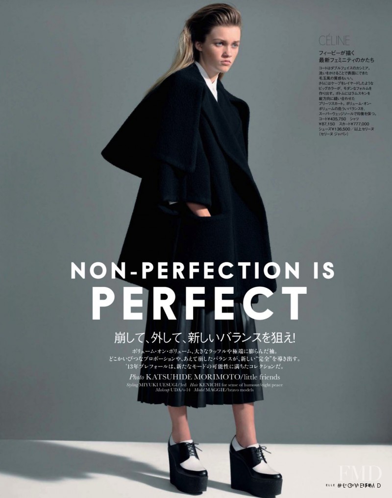 Non-Perfection Is Perfect, July 2013