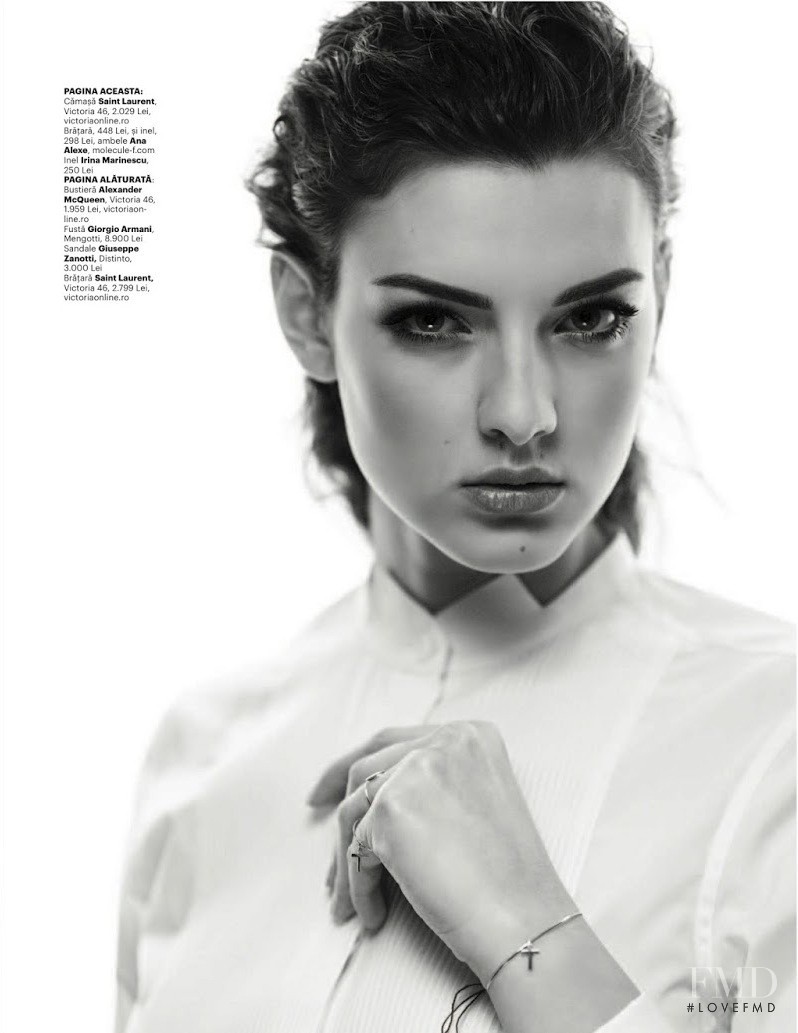 Marie  Damian featured in Cool Hunting, June 2013