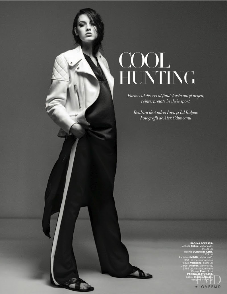 Marie  Damian featured in Cool Hunting, June 2013
