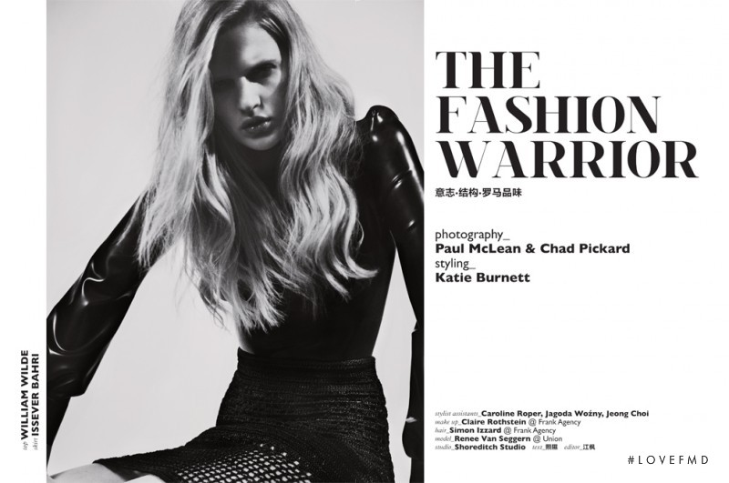 Renee van Seggern featured in The Fashion Warrior, March 2011