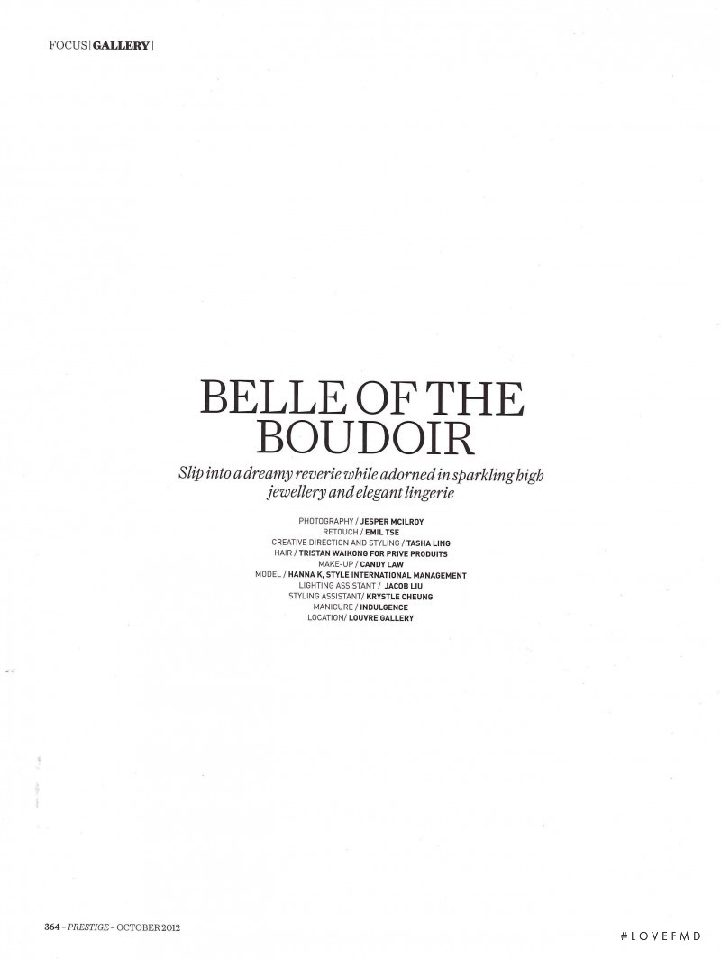 Belle of the boudoir, October 2012