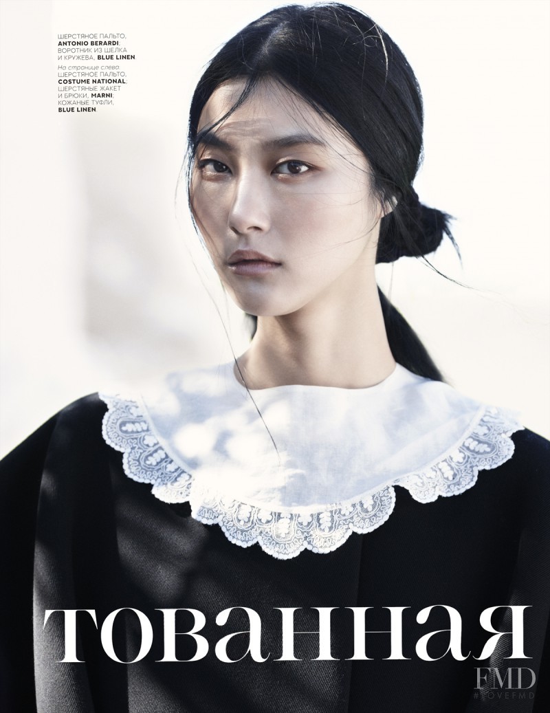 Ji Hye Park featured in Tova, July 2013