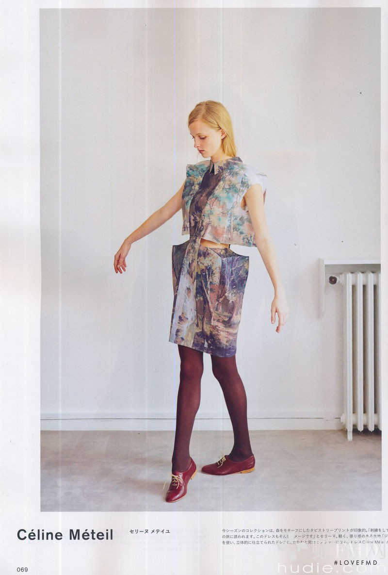 Eva Downey featured in Paris 6 Designers, June 2013