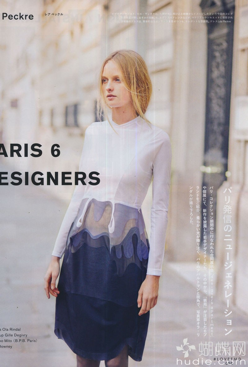 Eva Downey featured in Paris 6 Designers, June 2013