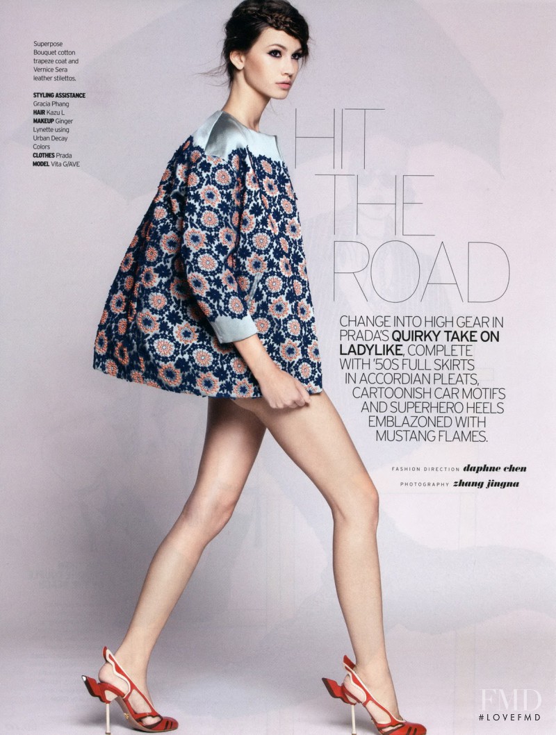 Vita Grishina featured in Hit the Road, January 2012