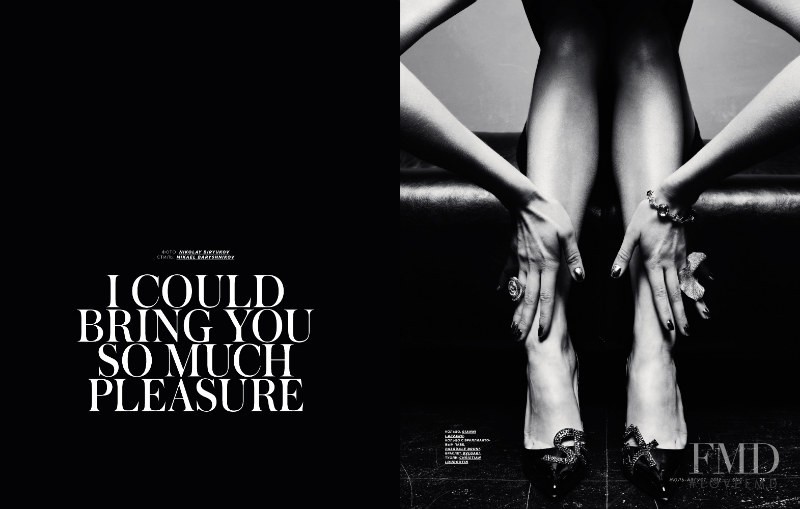 Ksenia Nazarenko featured in I Could Bring You So Much Pleasure, August 2012