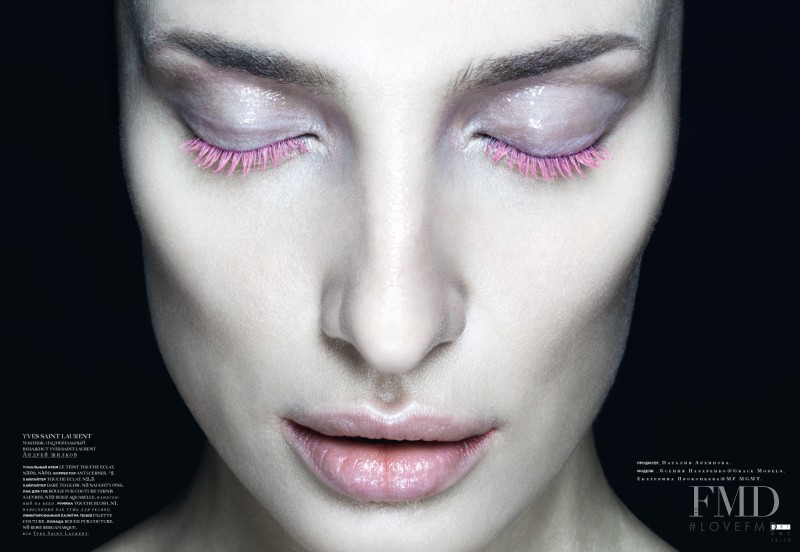 Ksenia Nazarenko featured in Wake Up For Make Up, December 2012