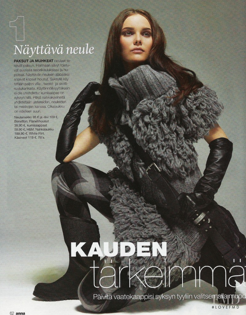 Julia Valimaki featured in Kauden Tärkeimmätrendit, August 2007