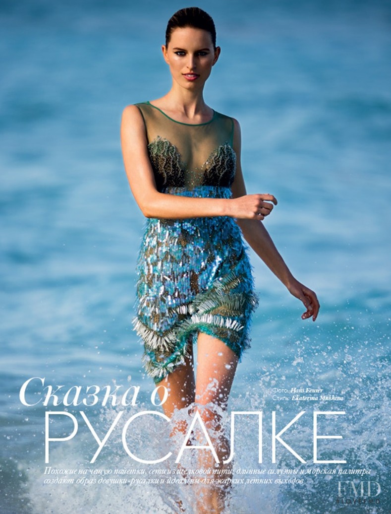 Karolina Kurkova featured in Mermaid, June 2013