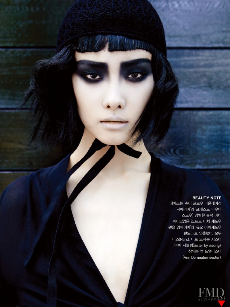 Ji Young Kwak featured in Magical Black, July 2013