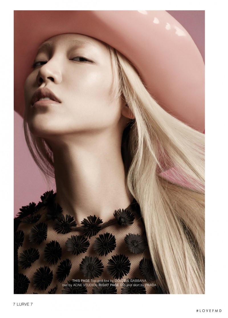 Soo Joo Park featured in The Other, June 2013