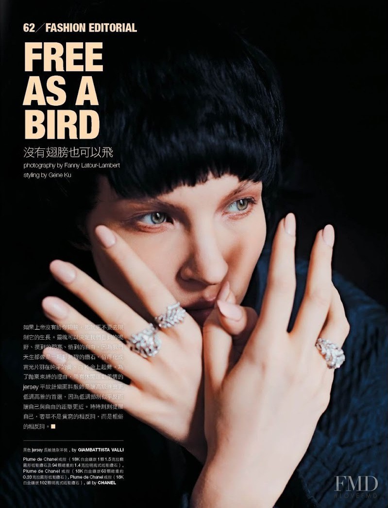 Anna Piirainen featured in Free As A Bird, June 2013