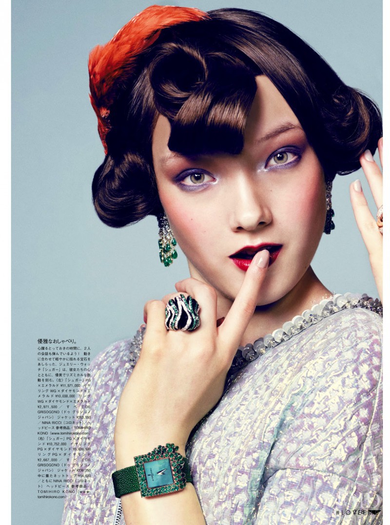 Yumi Lambert featured in Watch Me Get Festive, August 2013