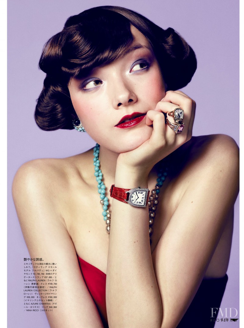 Yumi Lambert featured in Watch Me Get Festive, August 2013