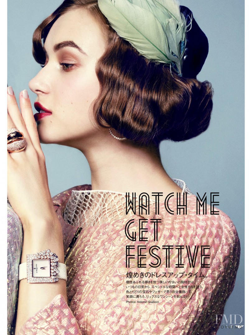 Yumi Lambert featured in Watch Me Get Festive, August 2013
