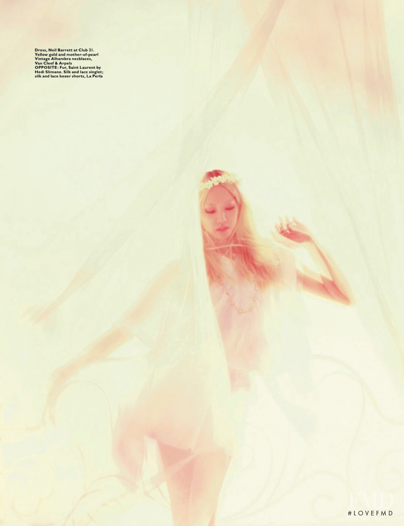 Soo Joo Park featured in What\'s New Pussycat, August 2013