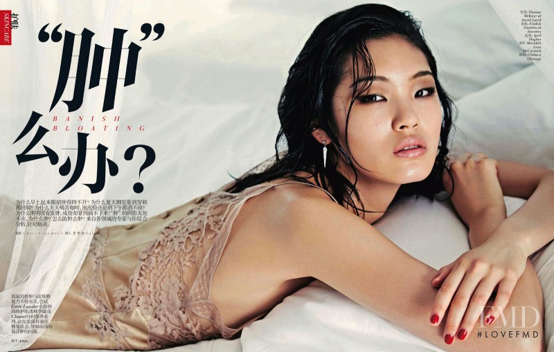 Chiharu Okunugi featured in Beauty, August 2013