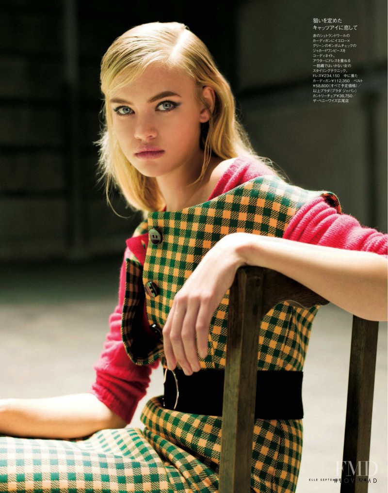 Emma Landen featured in Almost A Woman, September 2013