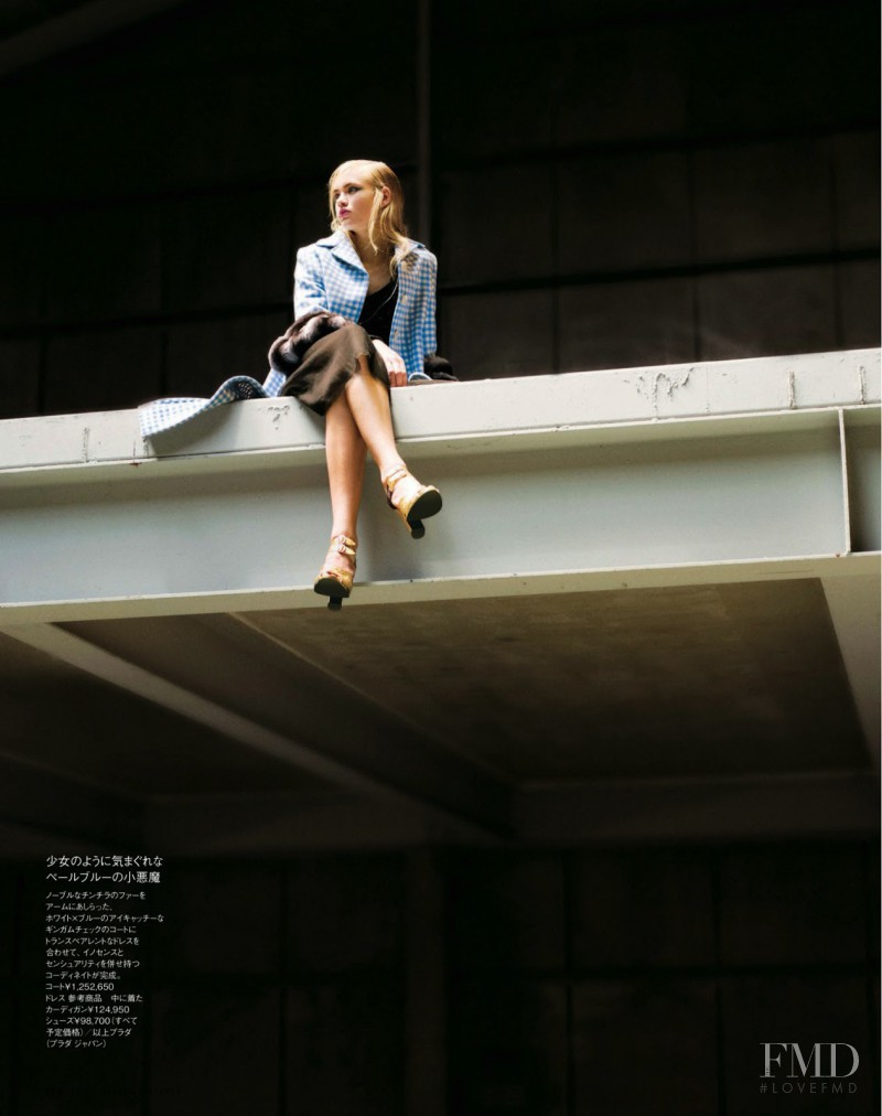 Emma Landen featured in Almost A Woman, September 2013