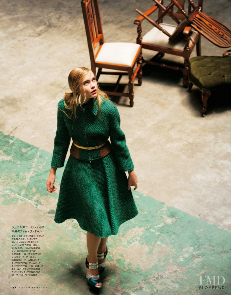 Emma Landen featured in Almost A Woman, September 2013