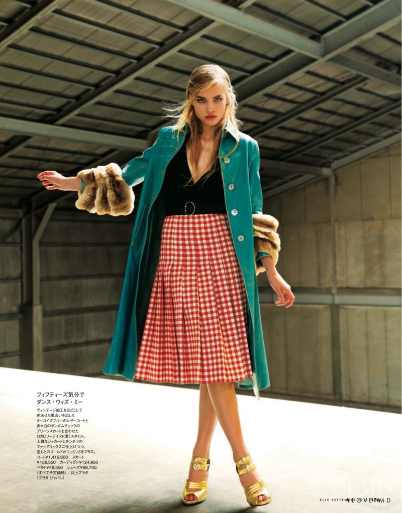 Emma Landen featured in Almost A Woman, September 2013