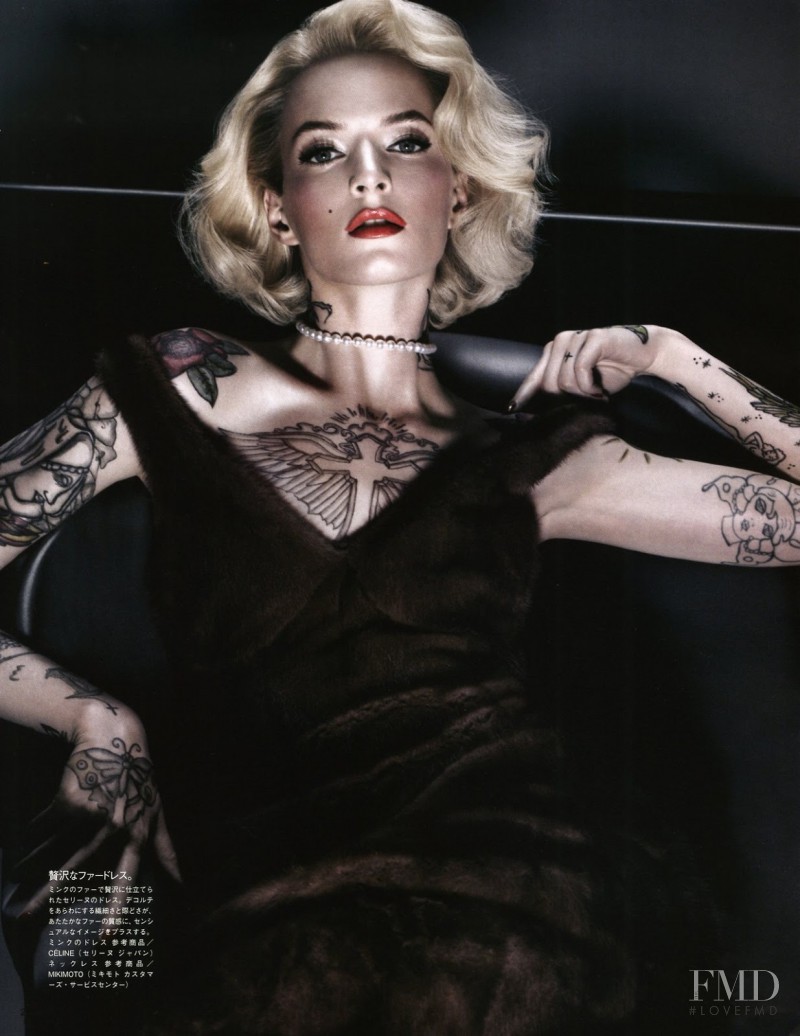 Daria Strokous featured in The Blonde Who Stole The Night, September 2013