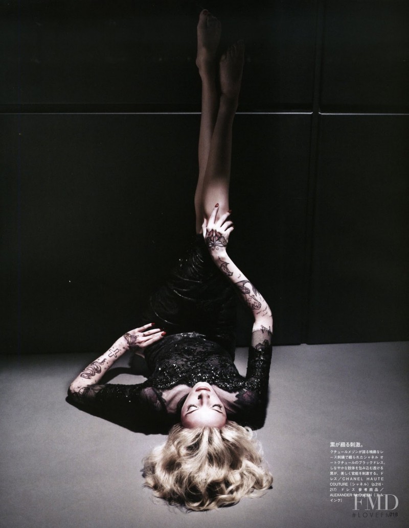 Daria Strokous featured in The Blonde Who Stole The Night, September 2013