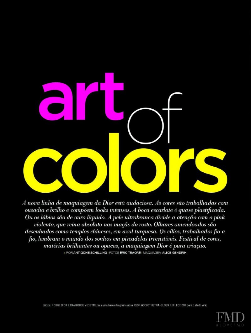 art of colors, December 2007