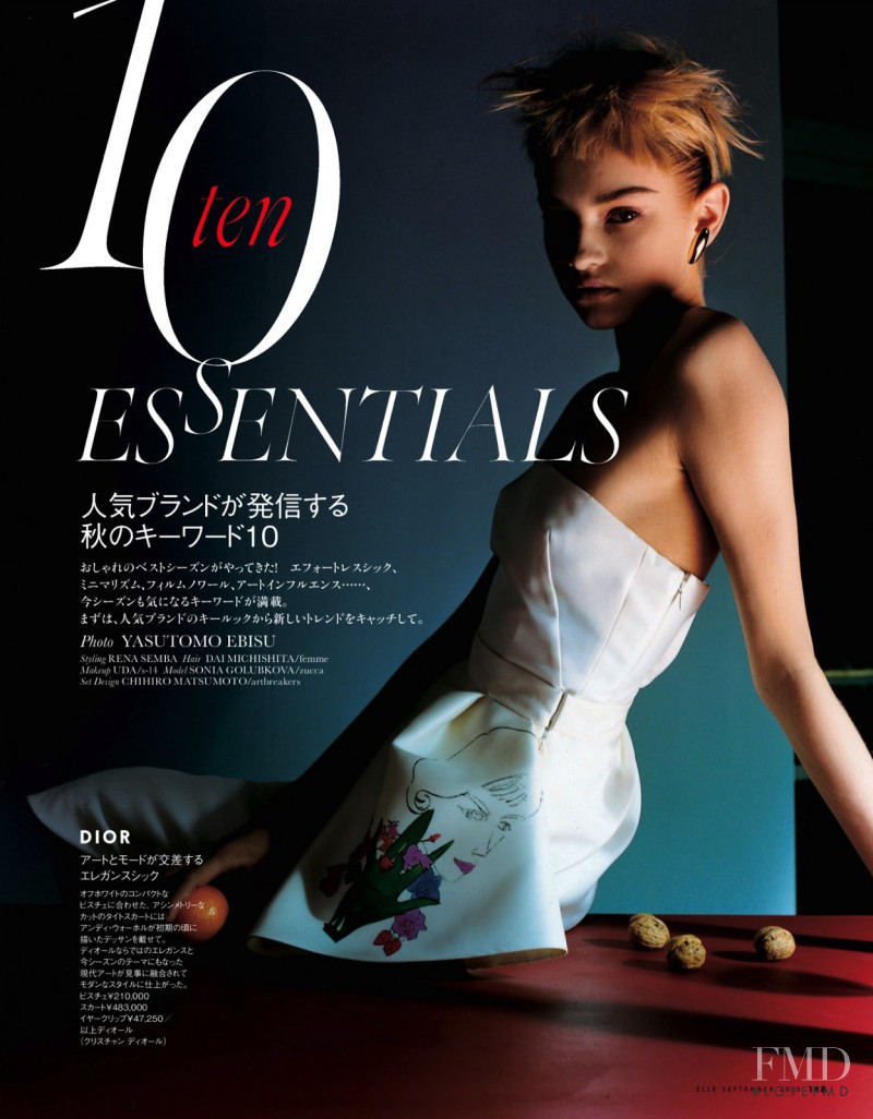 Sonya Golubkova featured in 10 Essentials, September 2013