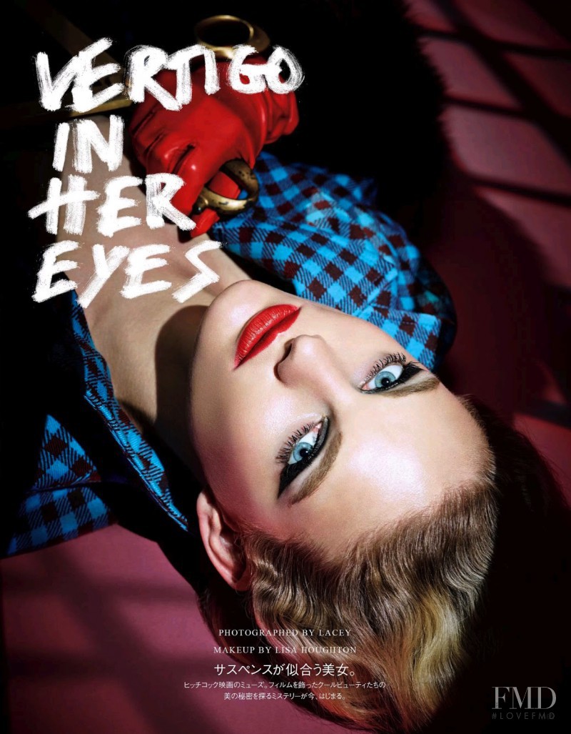 Patricia van der Vliet featured in Vertigo In Her Eyes, September 2013