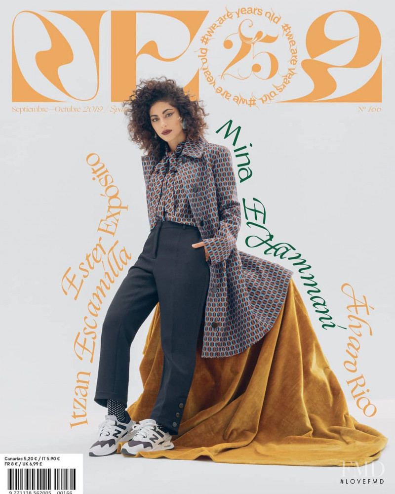 Mina El Hammani featured on the Neo2 cover from September 2019