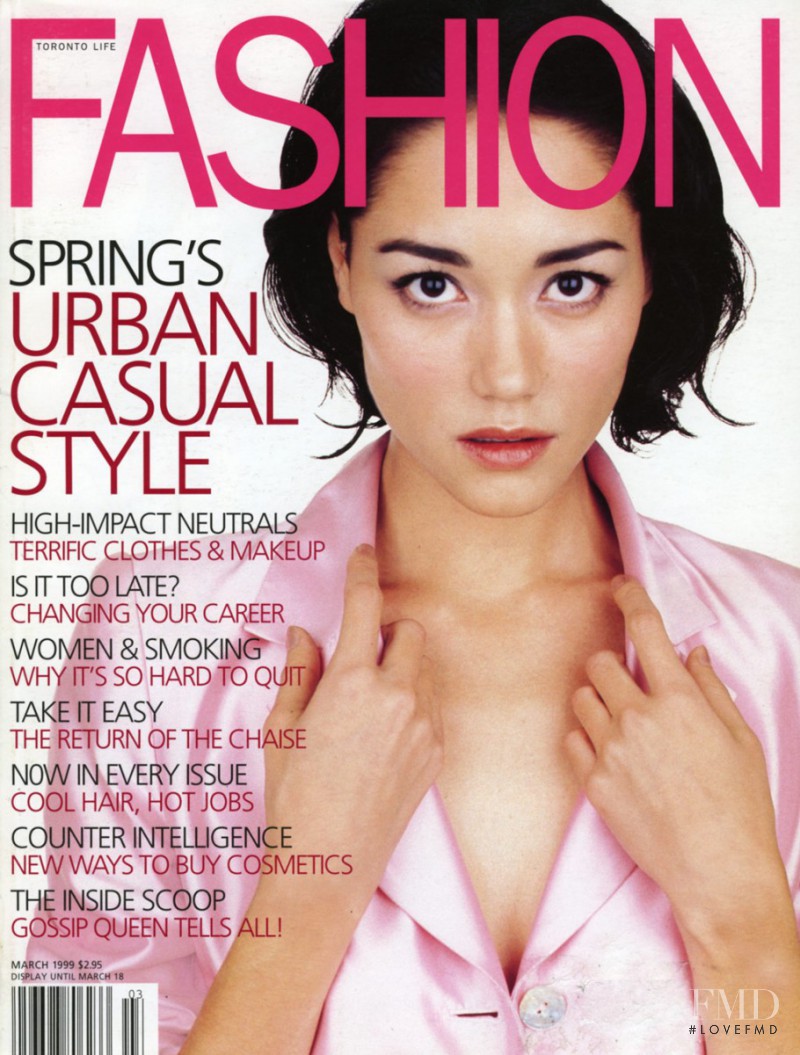 Sandrine Holt featured on the Fashion cover from March 1999