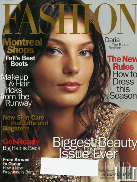 Daria Werbowy featured on the Fashion cover from October 2004