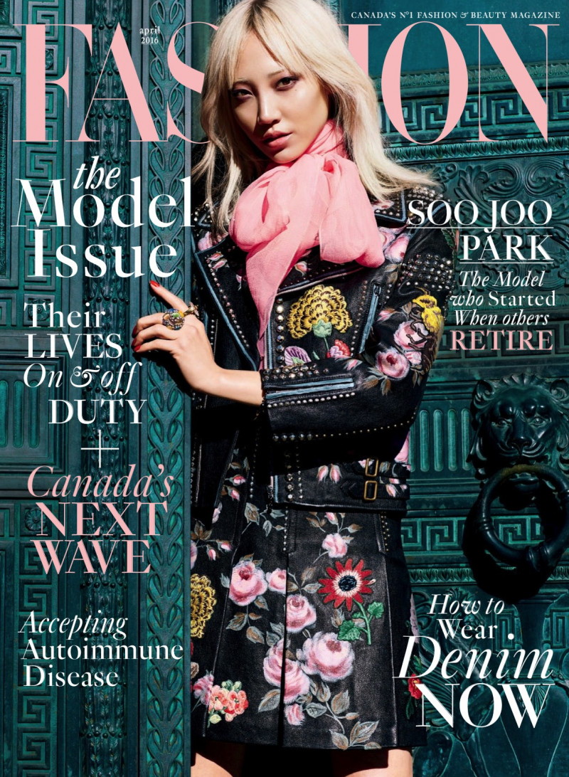 Soo Joo Park featured on the Fashion cover from April 2016