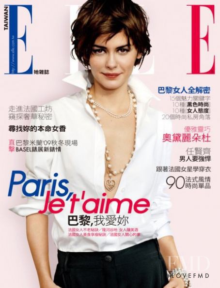 Audrey Tautou featured on the Elle Taiwan cover from May 2009